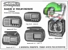 Simplex 1955 152.jpg